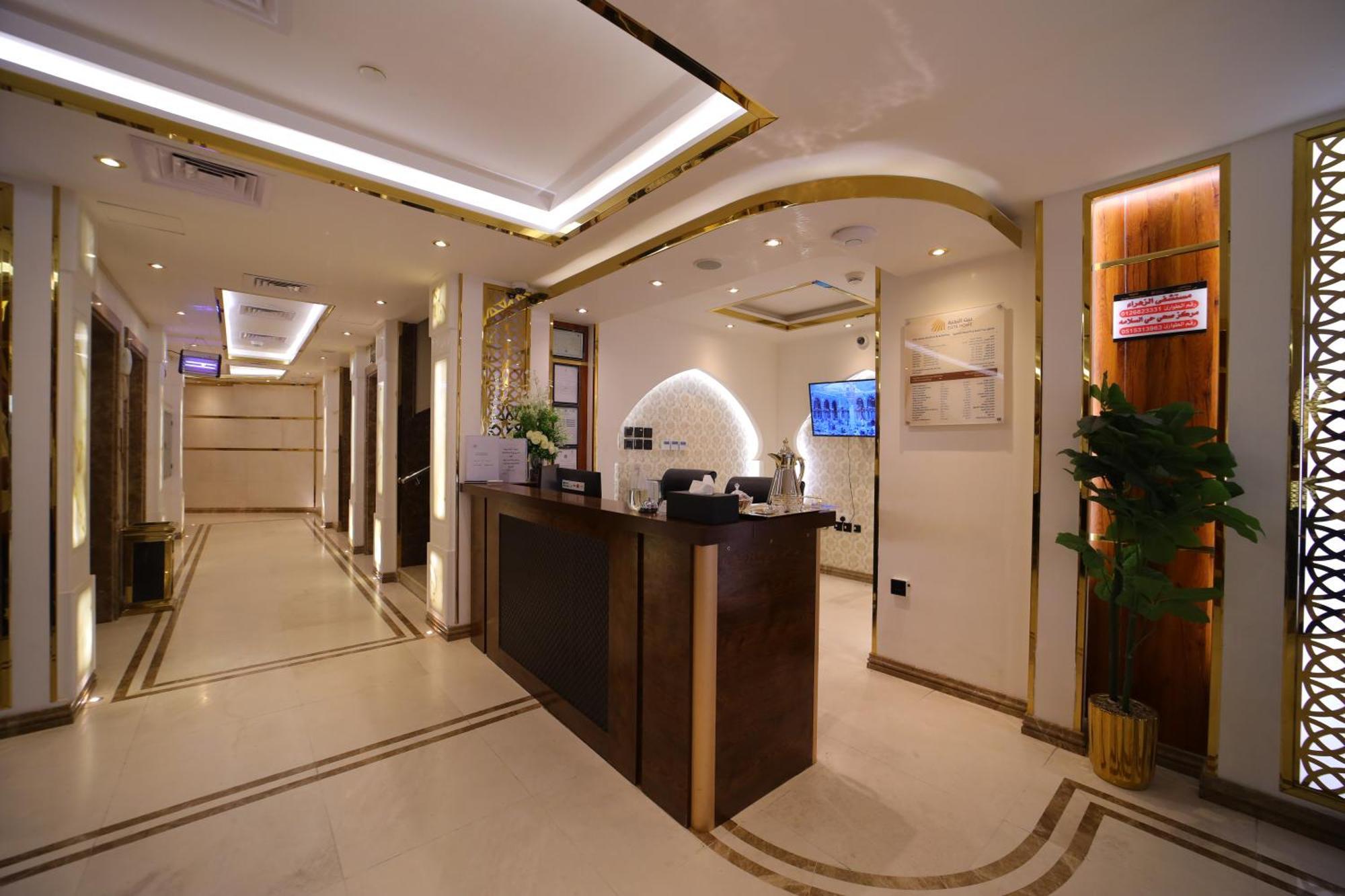 Primotel Elite As Salamah Yidda Exterior foto