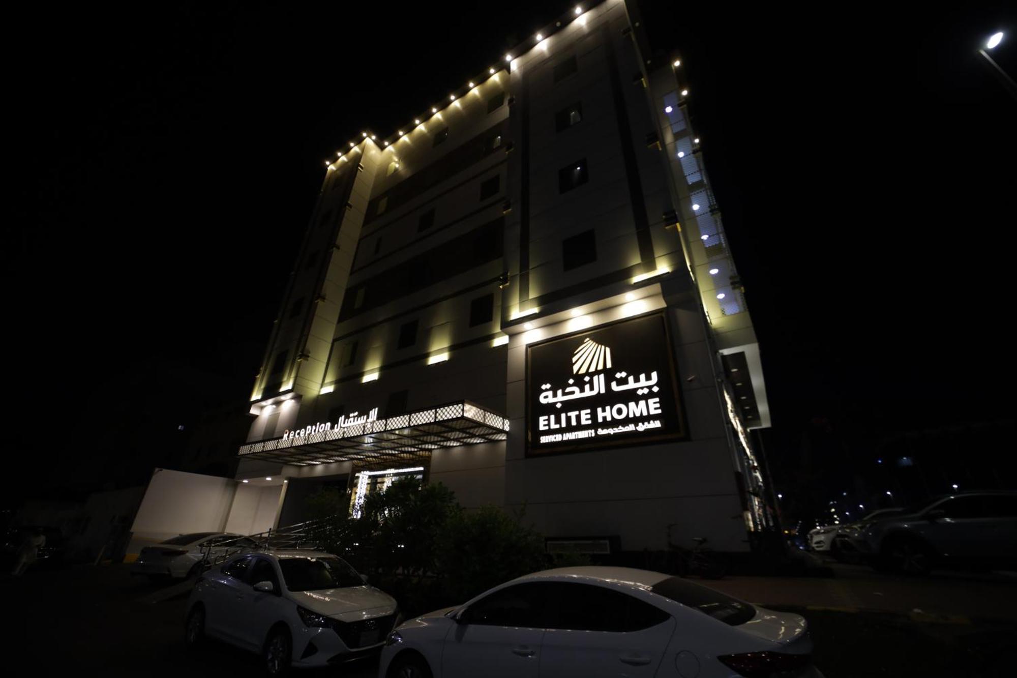 Primotel Elite As Salamah Yidda Exterior foto